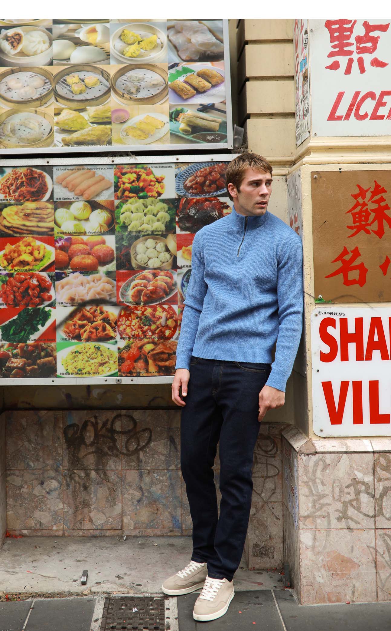 KNITWEAR
